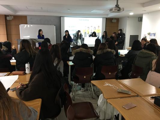 2017년 1월 9일~1월 10일 PRIME사업 비교과프로그램 '공학도를 위한 데이터분석과 프레젠테이션 기법'