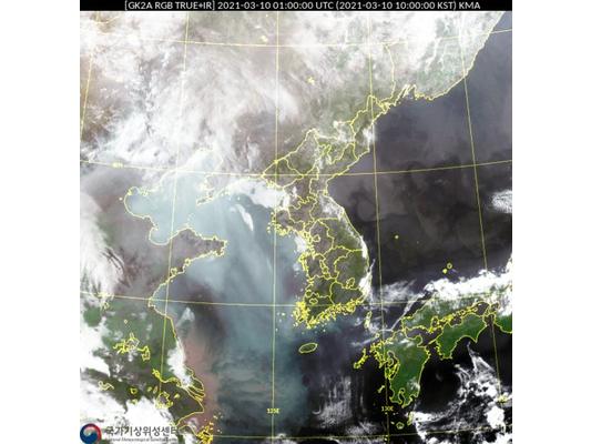 [화공생명] 산업미세먼지저감 전문인력양성 뉴스레터 20