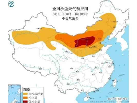 [화공생명] 산업미세먼지저감 전문인력양성 뉴스레터 21